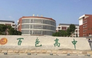 2020ɫͨӋ(j)ȡ26500ؚ(yu)