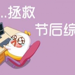 (ji)L(zhng)֮ϰX (ji)Cˆ