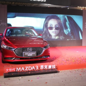 @3حۃr(ji)11.59-16.89f(wn)ԪMAZDA3ِɫ